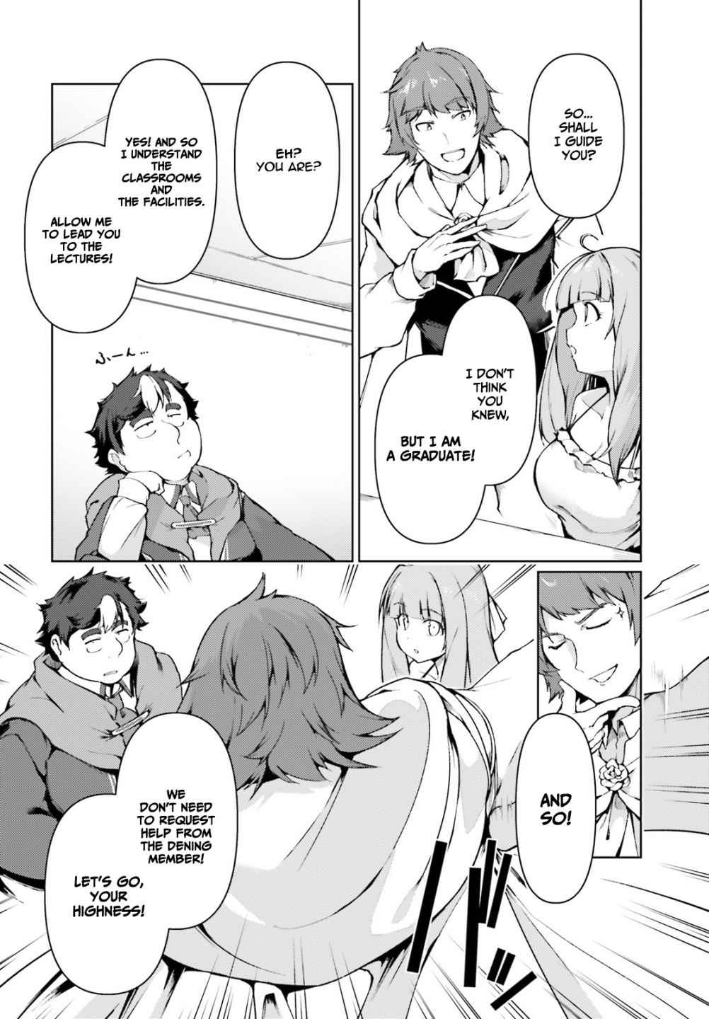 Buta Koushaku ni Tensei Shitakara, Kondo wa Kimi ni Suki to Iitai Chapter 28 13